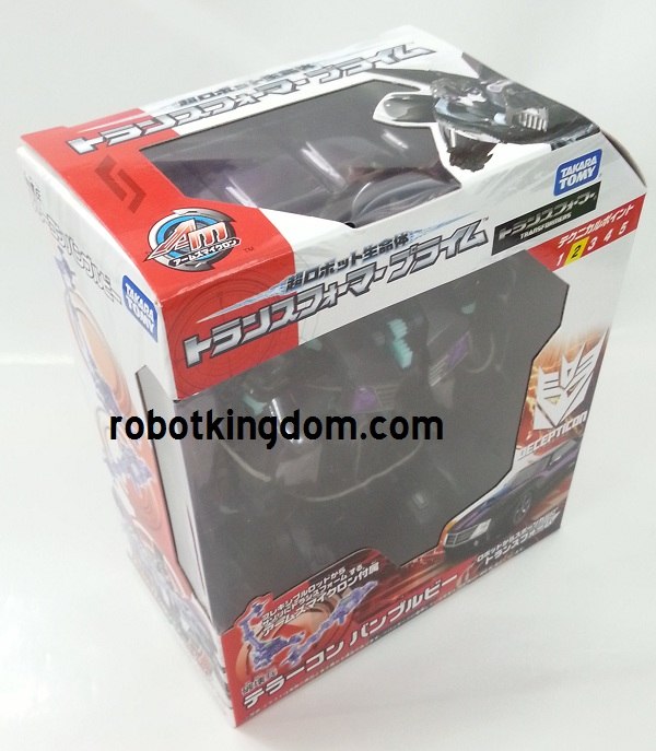 New Looks At Takara TF Prime Exclusive Terracon Bumblebee  (3 of 4)